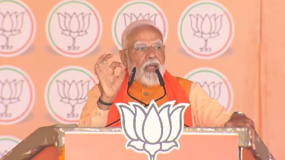 Delhi Election 2025 PM Modi attacked Aam Aadmi Party in the rally in RK Puram