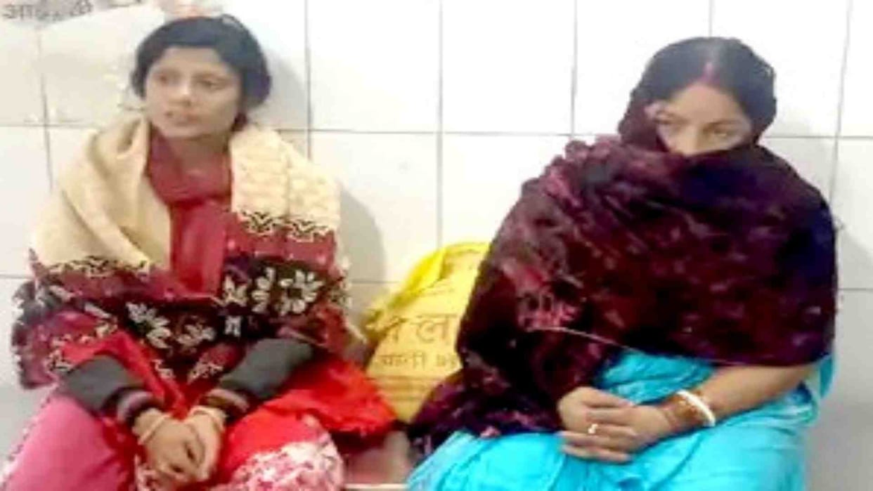 Bihar News: RPF arrested two women from Lakhisarai who were taking a minor to sell in Kanpur