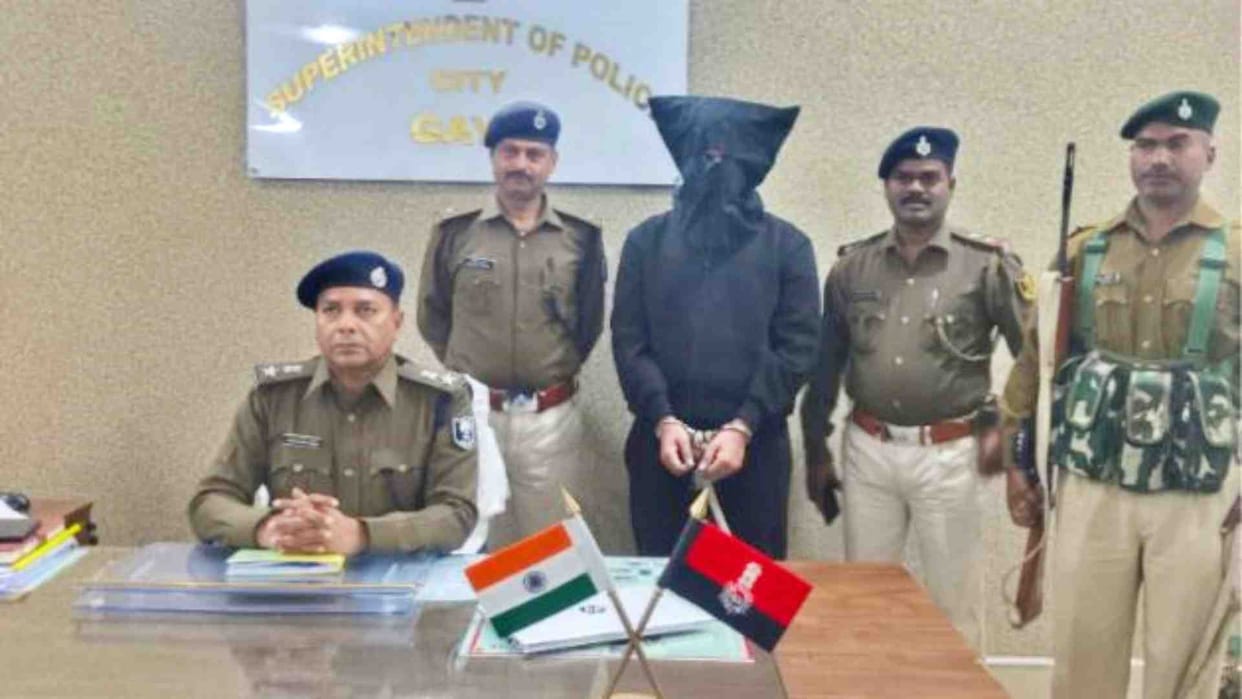 Bihar News: Rehan Khan, carrying a bounty of fifty thousand rupees, arrested from Kolkata