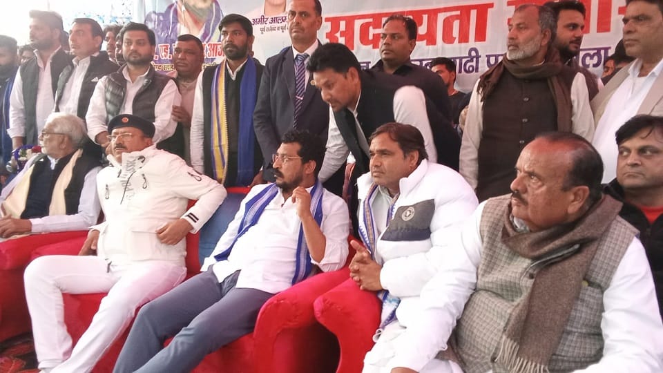Shamli: Big blow to RLD in West UP, former MP Amir Alam joined ASP, MP Chandrashekhar said...