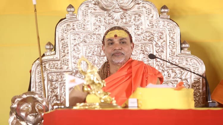 Uttarakhand: स्वामी अविमुक्तेश्वरानंद ने राहुल गांधी को हिंदू धर्म से किया बहिष्कृत; इस बयान पर जताया आक्रोश