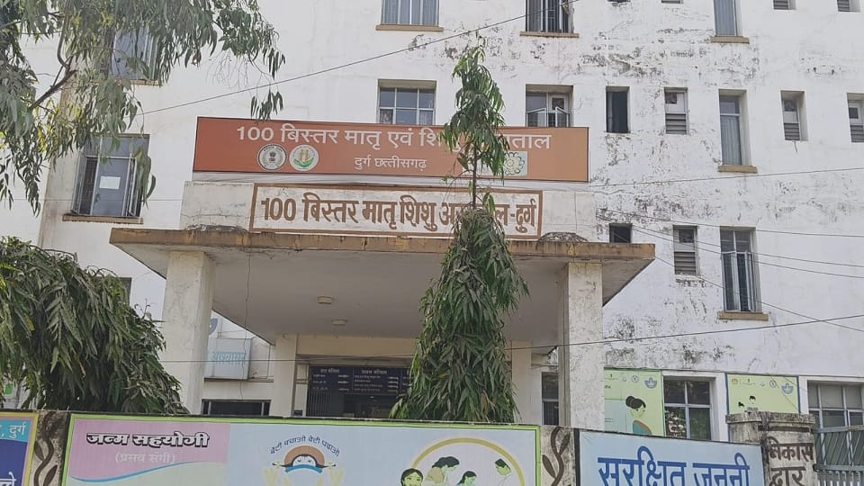 दो बच्चों की अदला-बदली