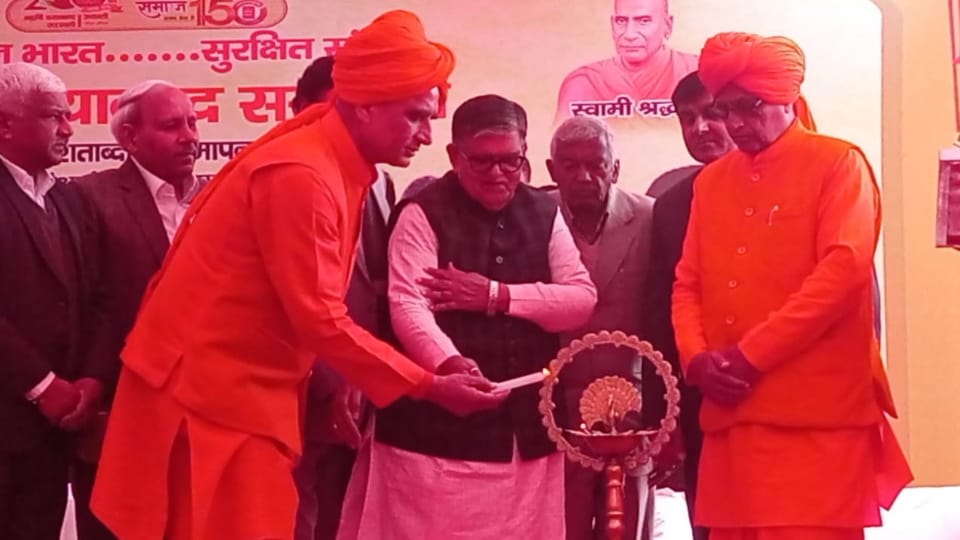 Punjab Governor reached Kurukshetra for birth centenary celebrations of Maharishi Dayanand Saraswati