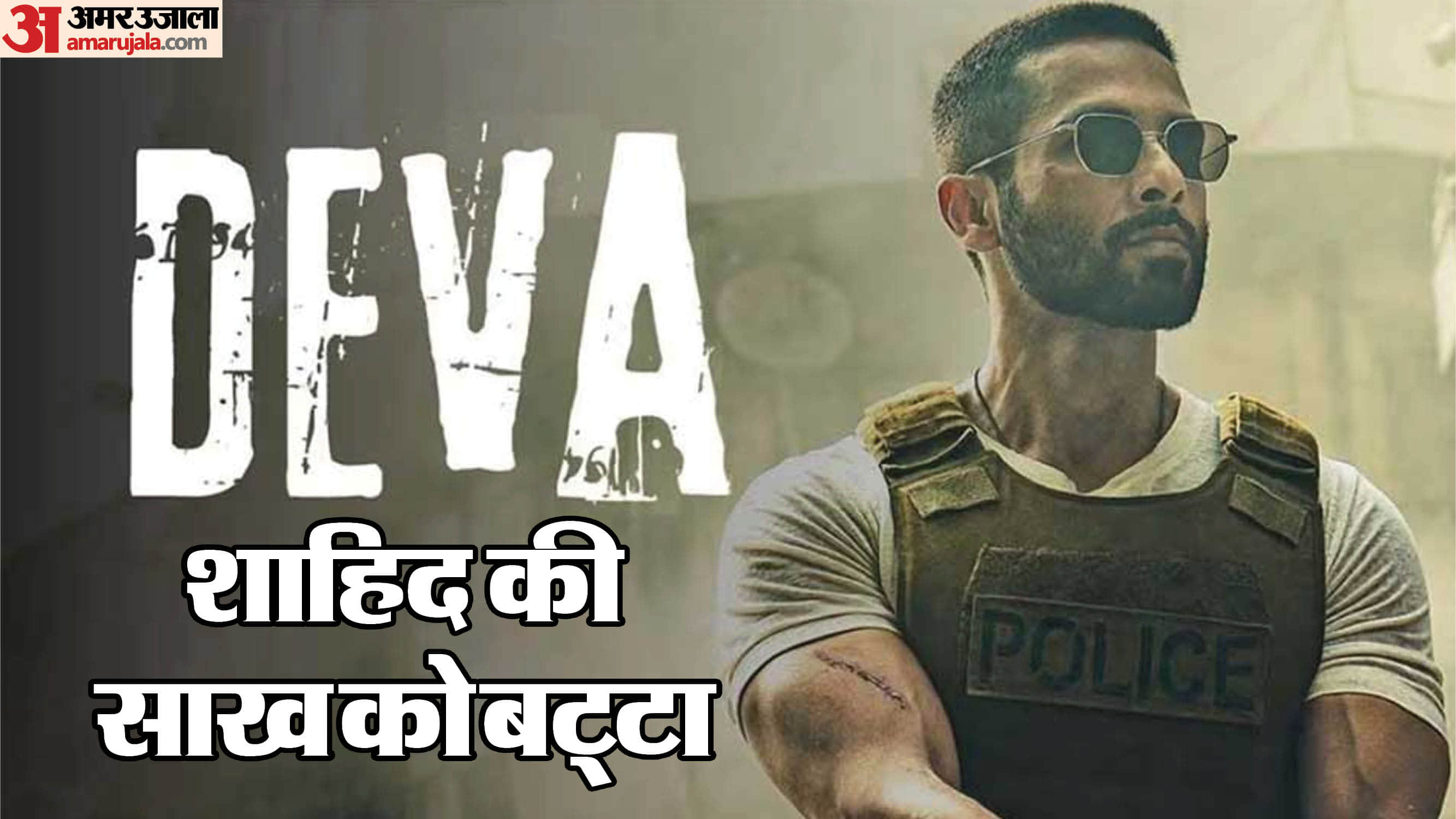 Bollywood films are remake of south film but people do not like it