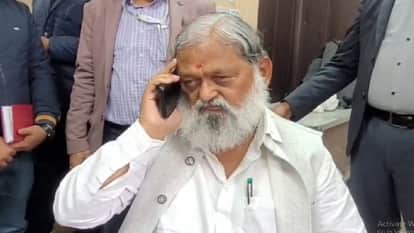 Anil Vij:घर जाऊंगा, ठंडे पानी से नहाऊंगा, रोटी खाऊंगा फिर जवाब लिखूंगा, कारण बताओ नोटिस पर विज की प्रतिक्रिया Anil Vij first statement On show cause notice from BJP