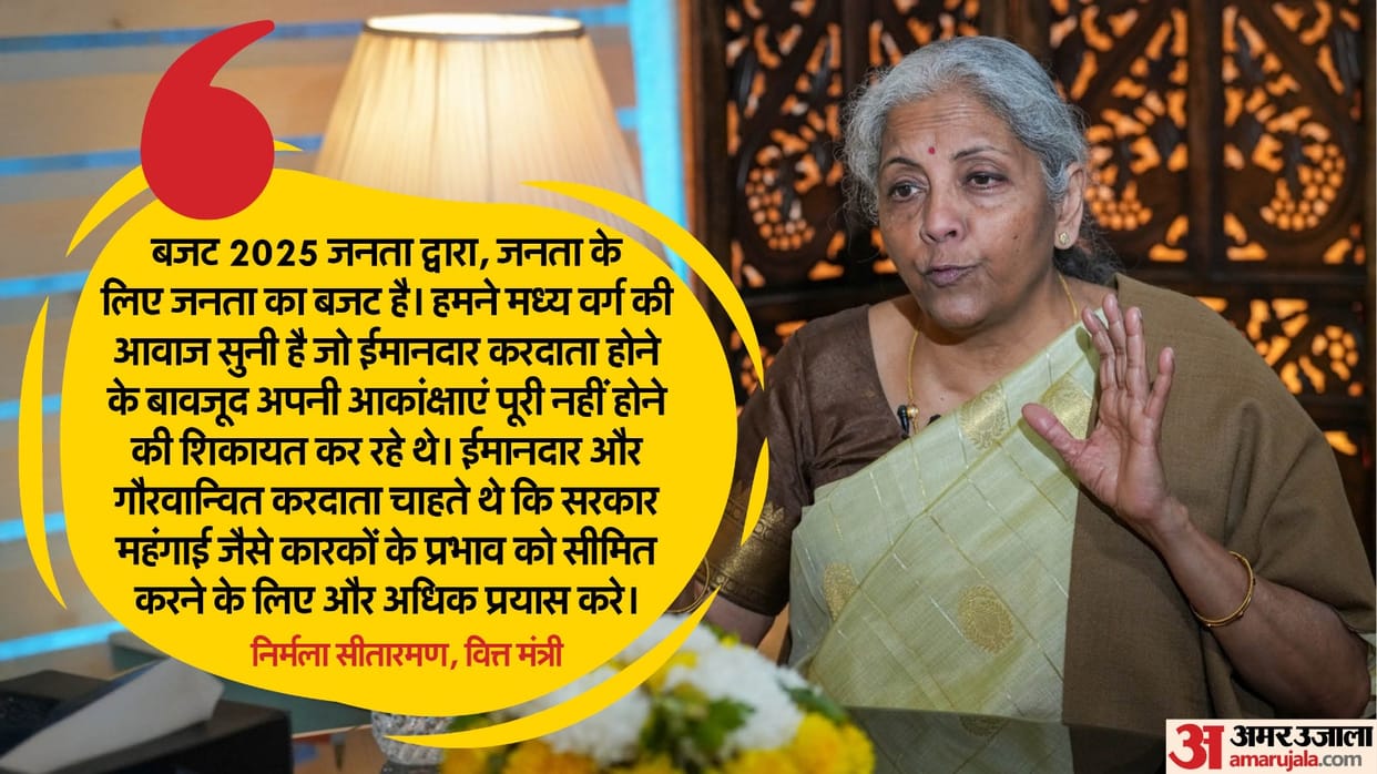 It took lot of time to convince bureaucrats for huge cut in income tax, FM Sitharaman said in the interview