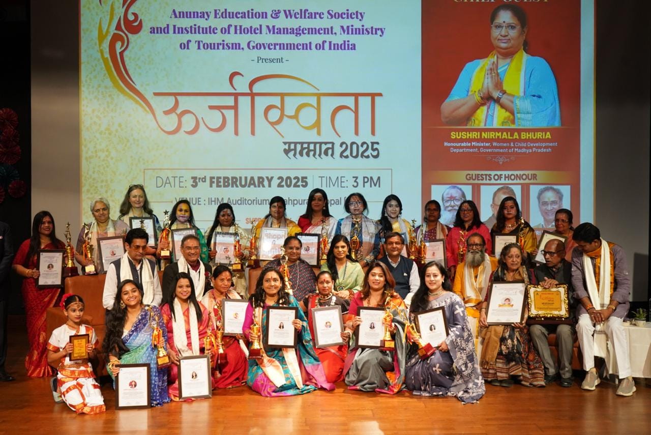 MP News: 26 energizers honoured, Minister Nirmala Bhuria said – Women are moving ahead in every field