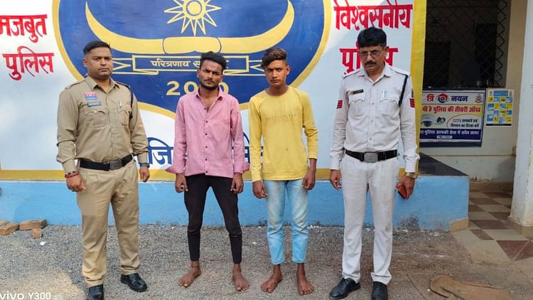 CG: बेमेतरा में युवक पर चाकू से हमला, हालत गंभीर; दो आरोपी गिरफ्तार और अन्य फरार