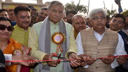 145th Aligarh exhibition started