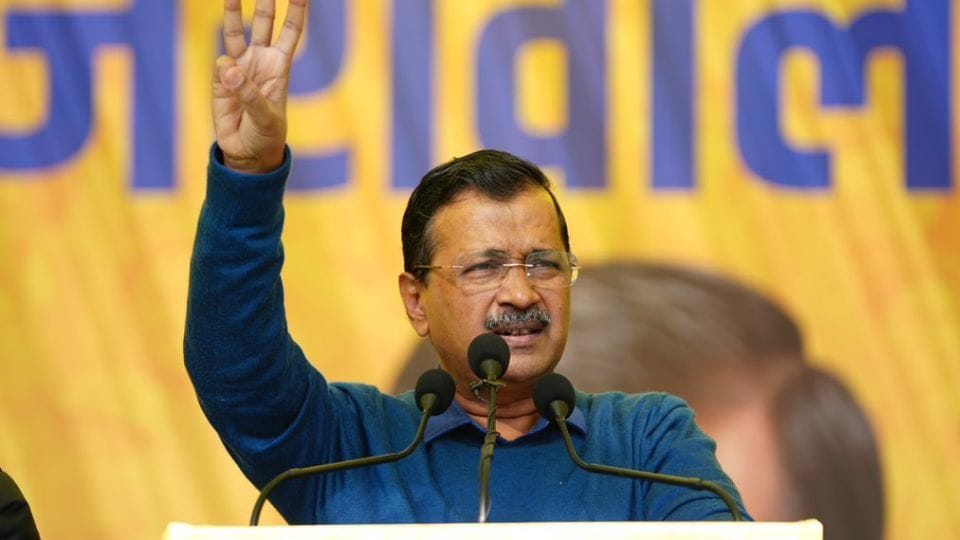 Delhi: Hearing on Kejriwal's bail in liquor scam today