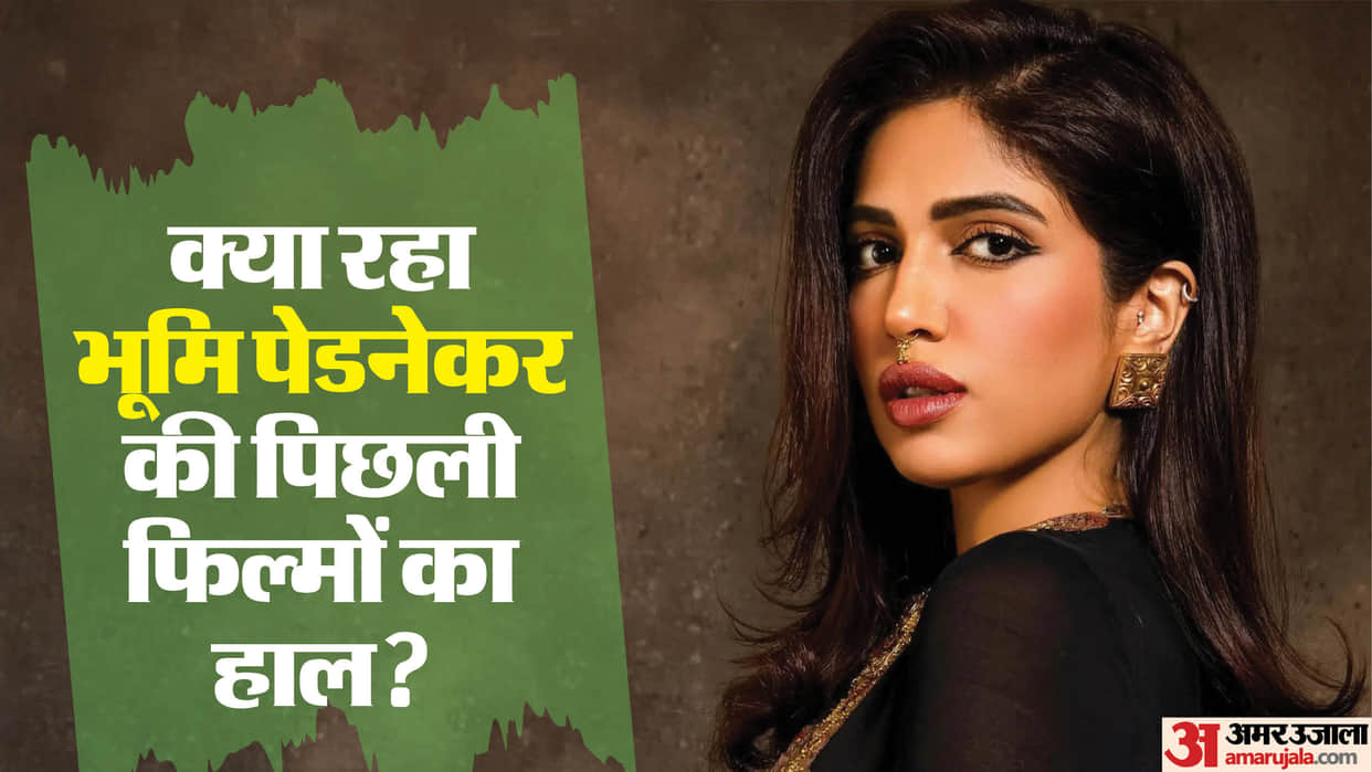 Bhumi Pednekar Upcoming Film Mere Husband Ki Biwi And Film Bheed Raksha Bandhan Box Office