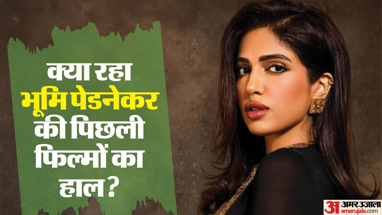 Bhumi Pednekar Upcoming Film Mere Husband Ki Biwi And Film Bheed Raksha Bandhan Box Office