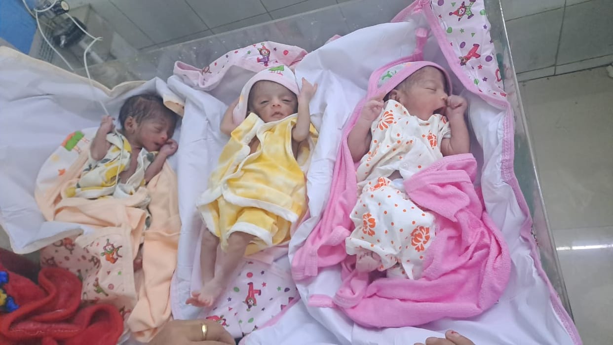 Bihar News: Woman gives birth to three children together in Gopalganj, all are healthy; Read the full news