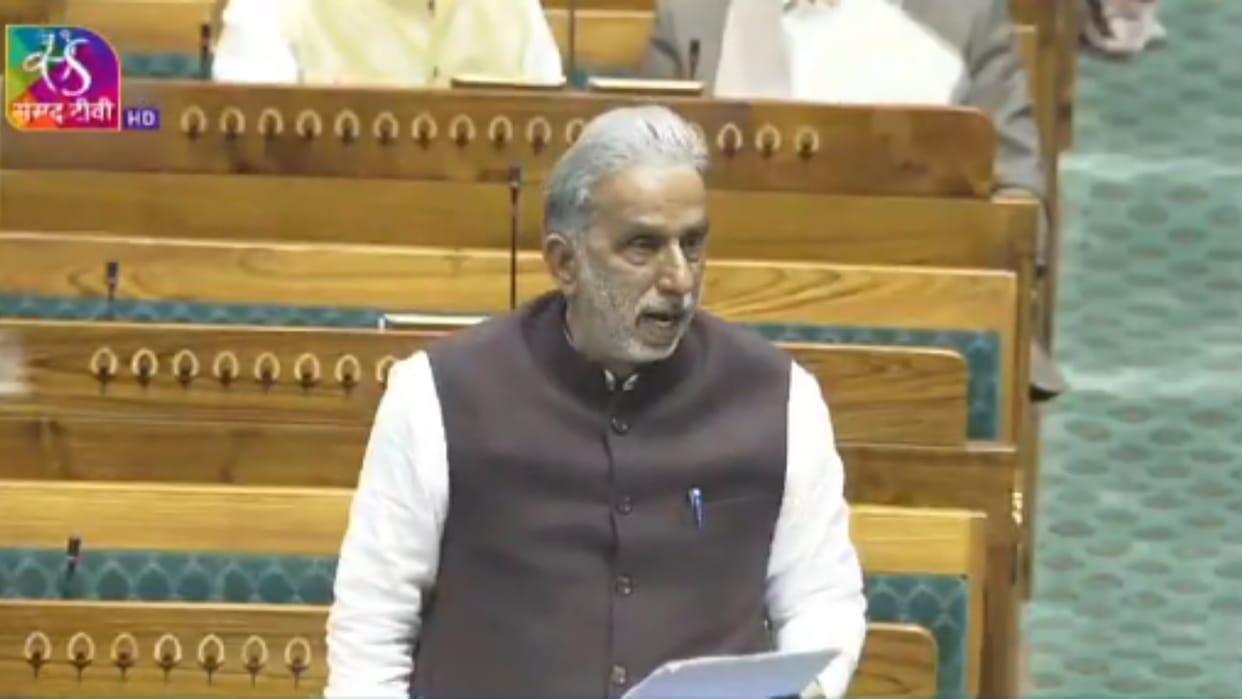 Bill seeking to set up co-operative university introduced in Lok Sabha, News in india