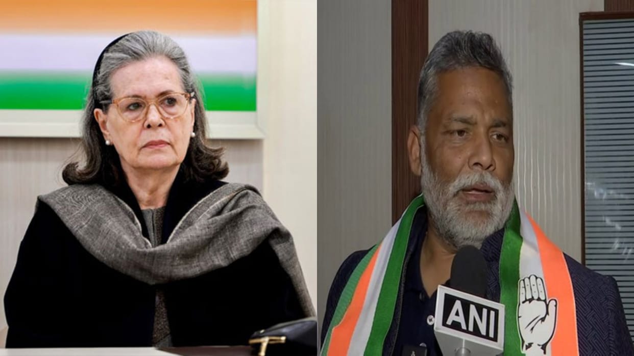 BJP MPs move Notice for Breach of Parliamentary Privilege against sonia gandhi and Pappu Yadav