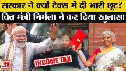 बजट