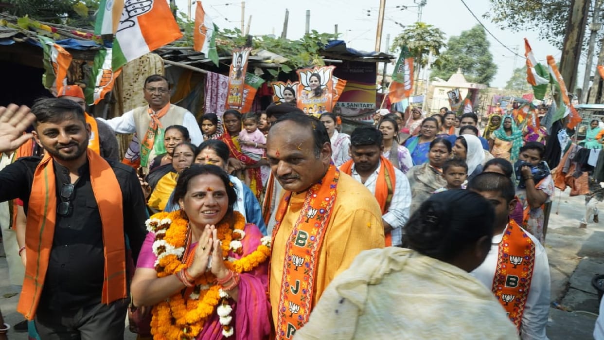 BJP mayor candidate Minal Choubey public relations meeting in Raipur