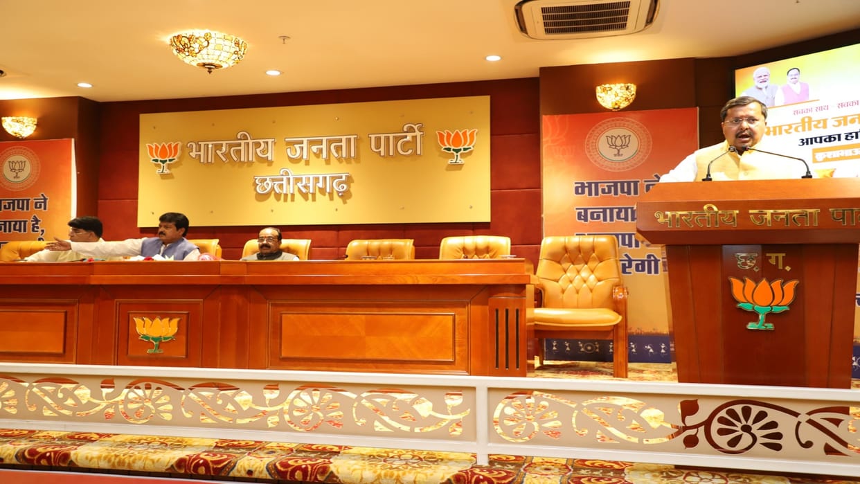 CG Nikay chunv 2025: Congress no moral right to issue charge sheet says BJP