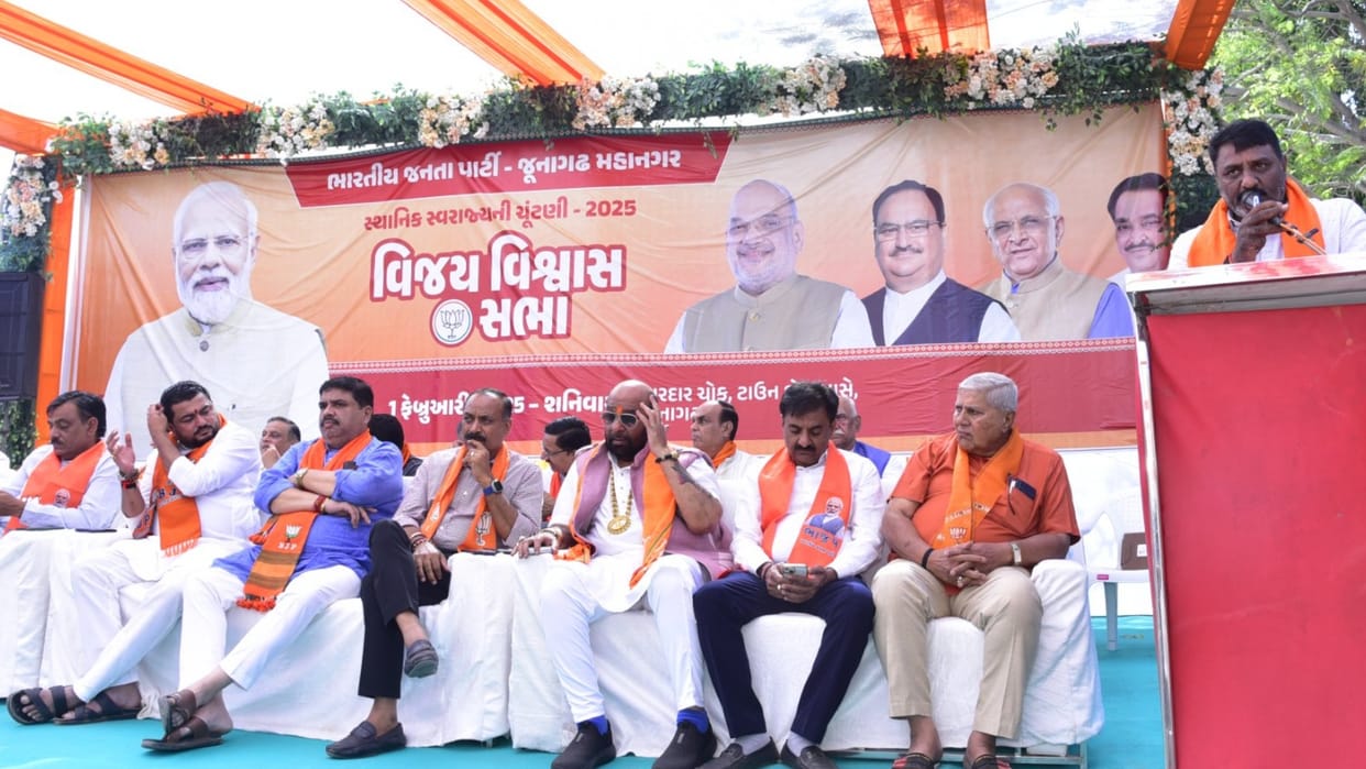 Cong candidates pull out of race in 8 seats in Junagadh civic body, BJP bags them without fight