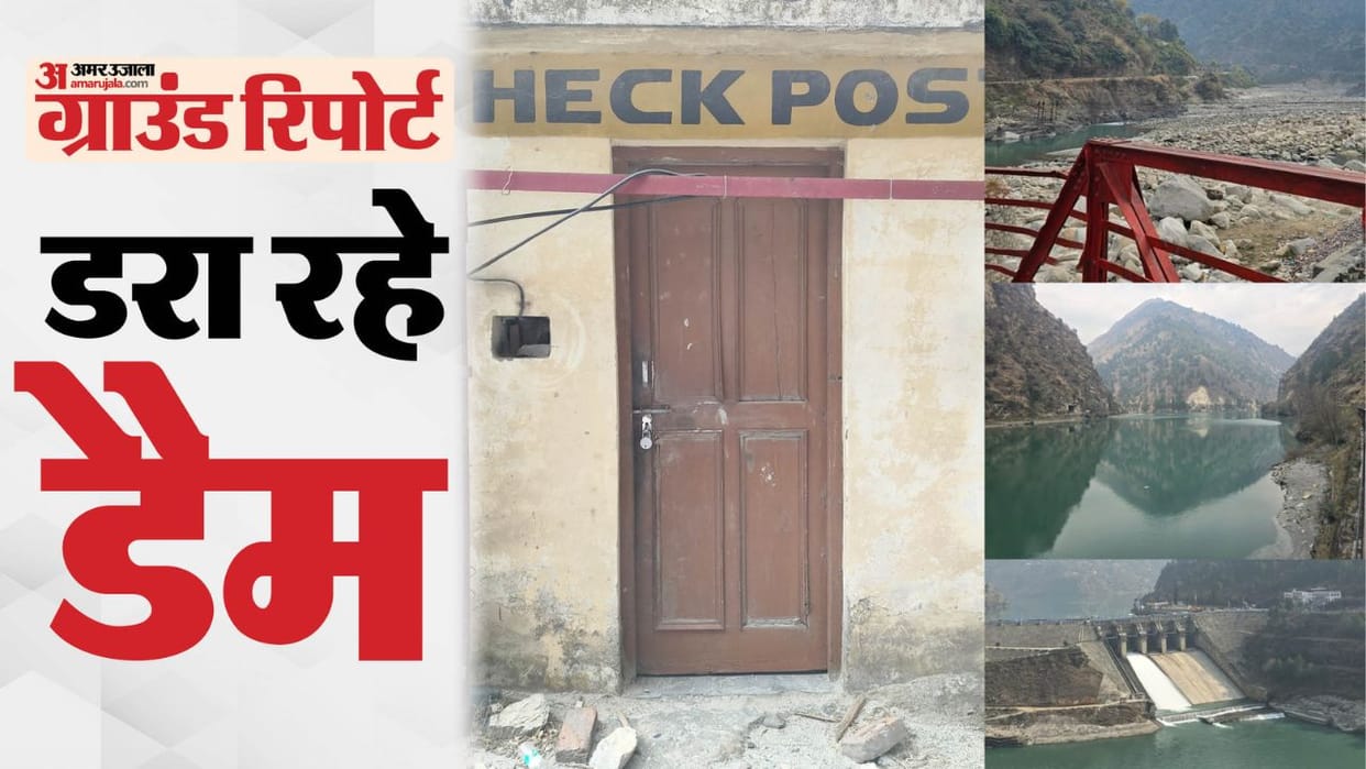 Himachal 19 months of devastation due to flood in Pandoh illegal construction continues