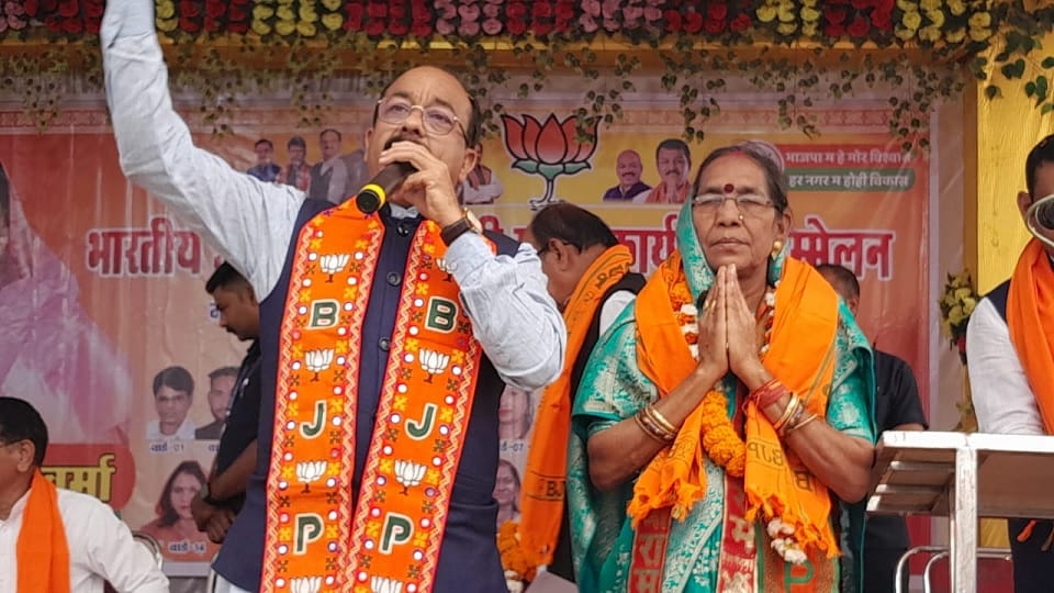 Workers conference organized at Manas Bhawan Deputy CM Arun Sao recharged workers in Durg