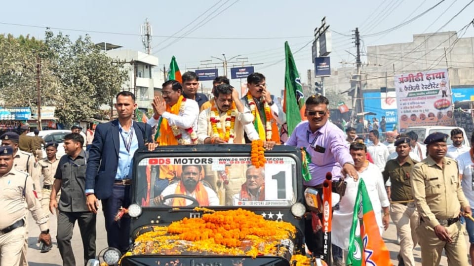 Deputy Chief Minister Vijay Sharma did a road show said Leader of Opposition magic will not work in Champa Nag