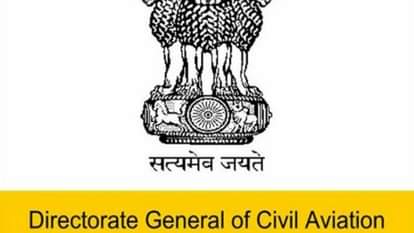 डीजीसीए