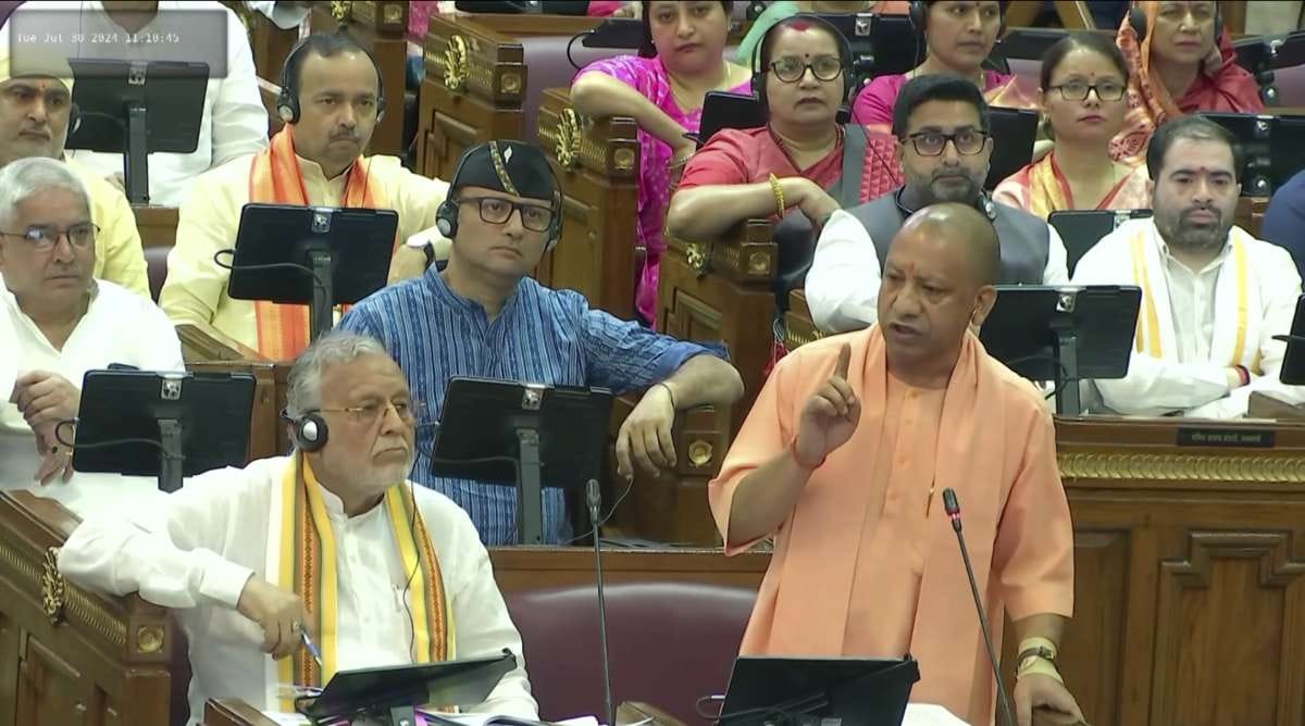 UP: UP's budget may be worth eight lakh crores, expected to be presented in the last week of February