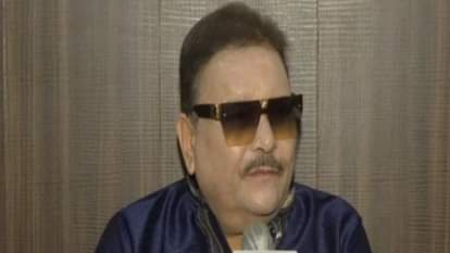 मदन मित्रा