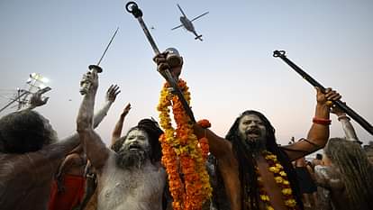 Saints of Khaak Chowk announced a new tradition, Amrit bath will also take place in Magh Mela.