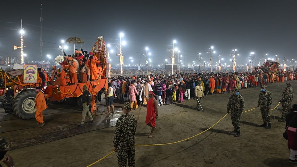 Amrit Snan of Basant Panchami completed in Maha Kumbh 2025