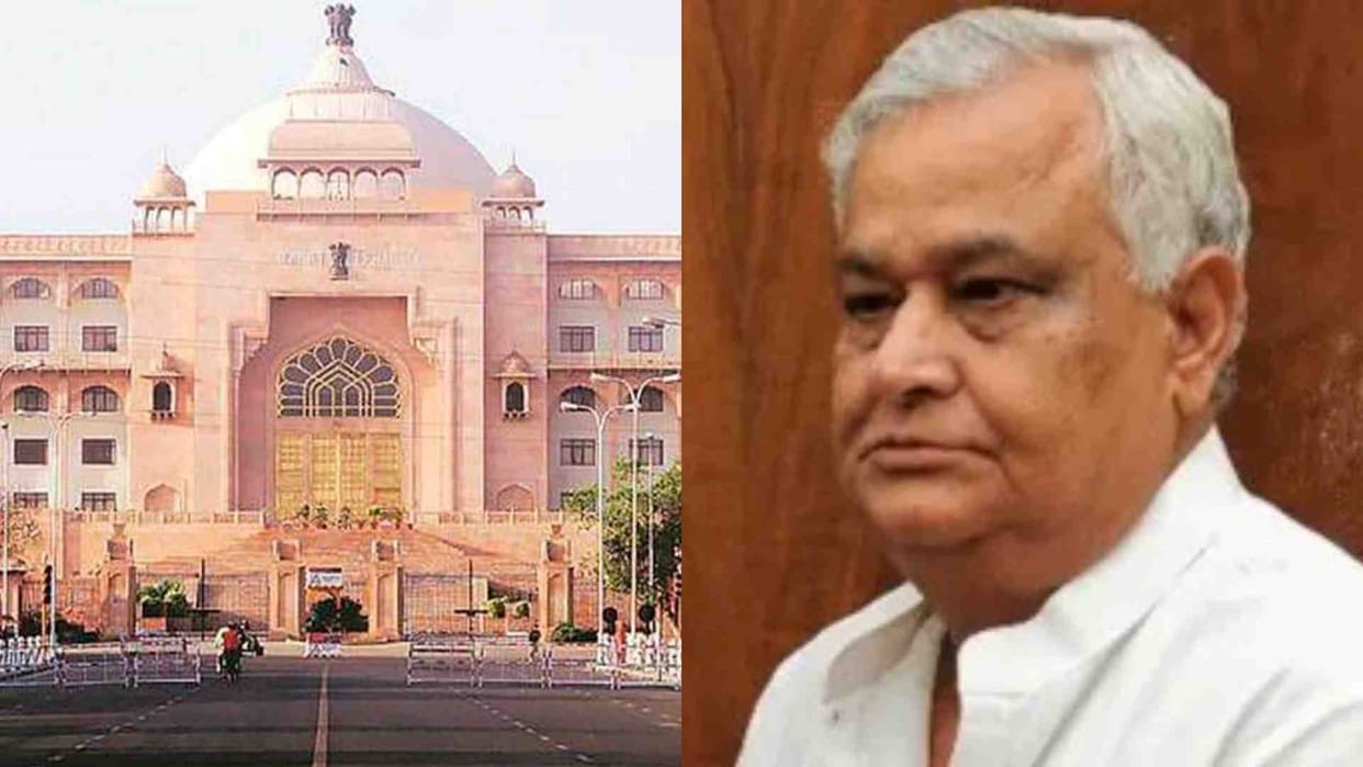 RJ Budget Session: Congress protests against Kirori Lal not attending the entire assembly session