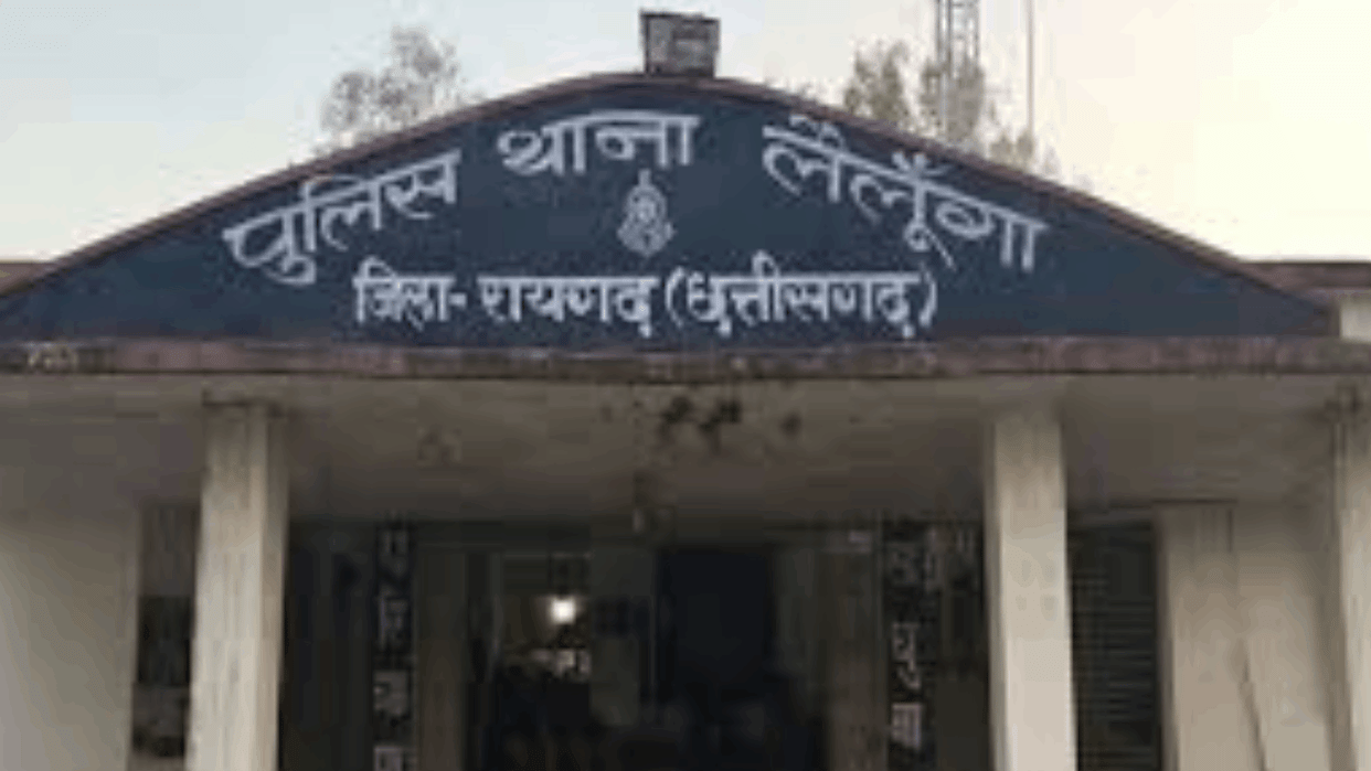 uncle attacked his nephew In Raigarh district of Chhattisgarh