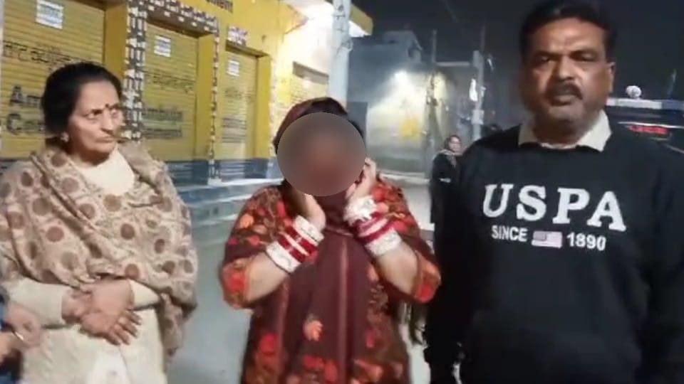 woman beaten for dowry in amritsar