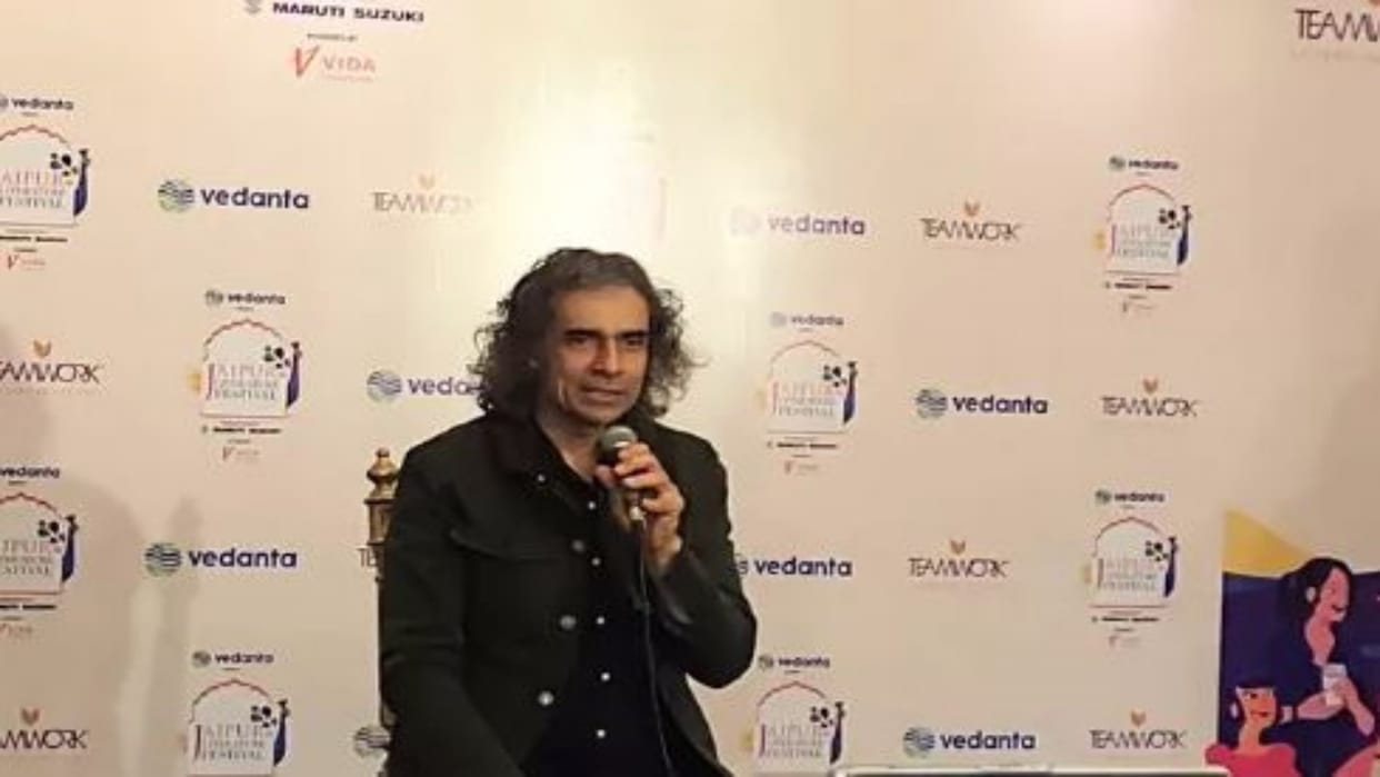 JLF 2025: Because I make films, I don't lie; Filmmaker Imtiaz Ali spoke from the stage of JLF