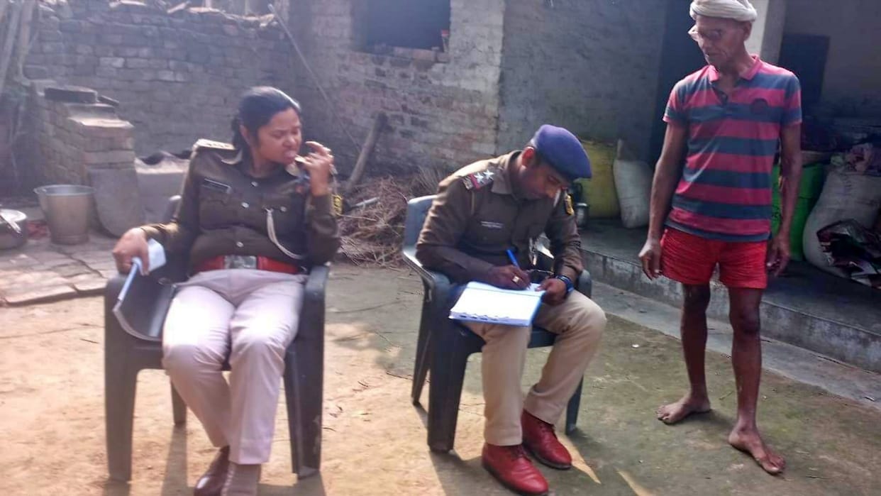 Saharsa News: After seven years, police remembered missing BJP leader Sanjana Tanti, search started again