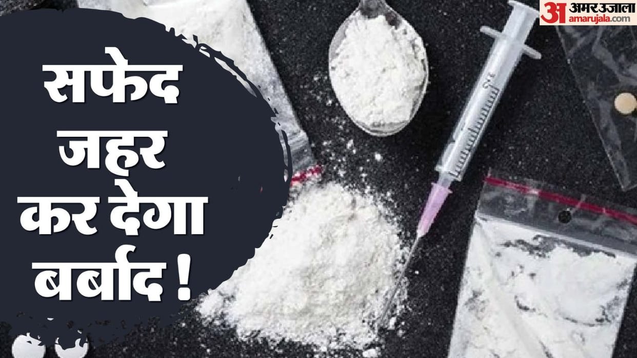 Himachal Pradesh Children also made their parents addicted to chitta 20 families got addicted