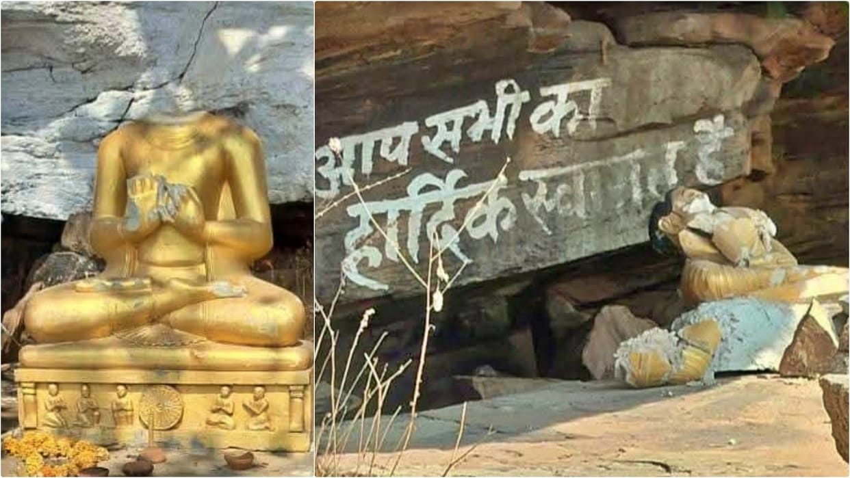 Sasaram News: Mahatma Buddha's statue vandalized and disappeared from Chandtan hill; Bhim Army condemns it