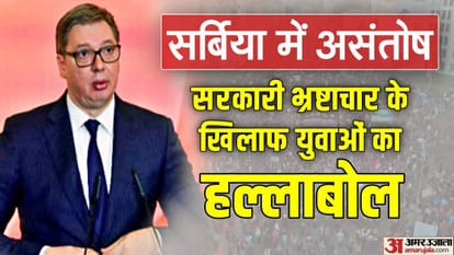 Top News Headline Today Important And Big News Stories Of 3 February 2025 Updates On Amar Ujala