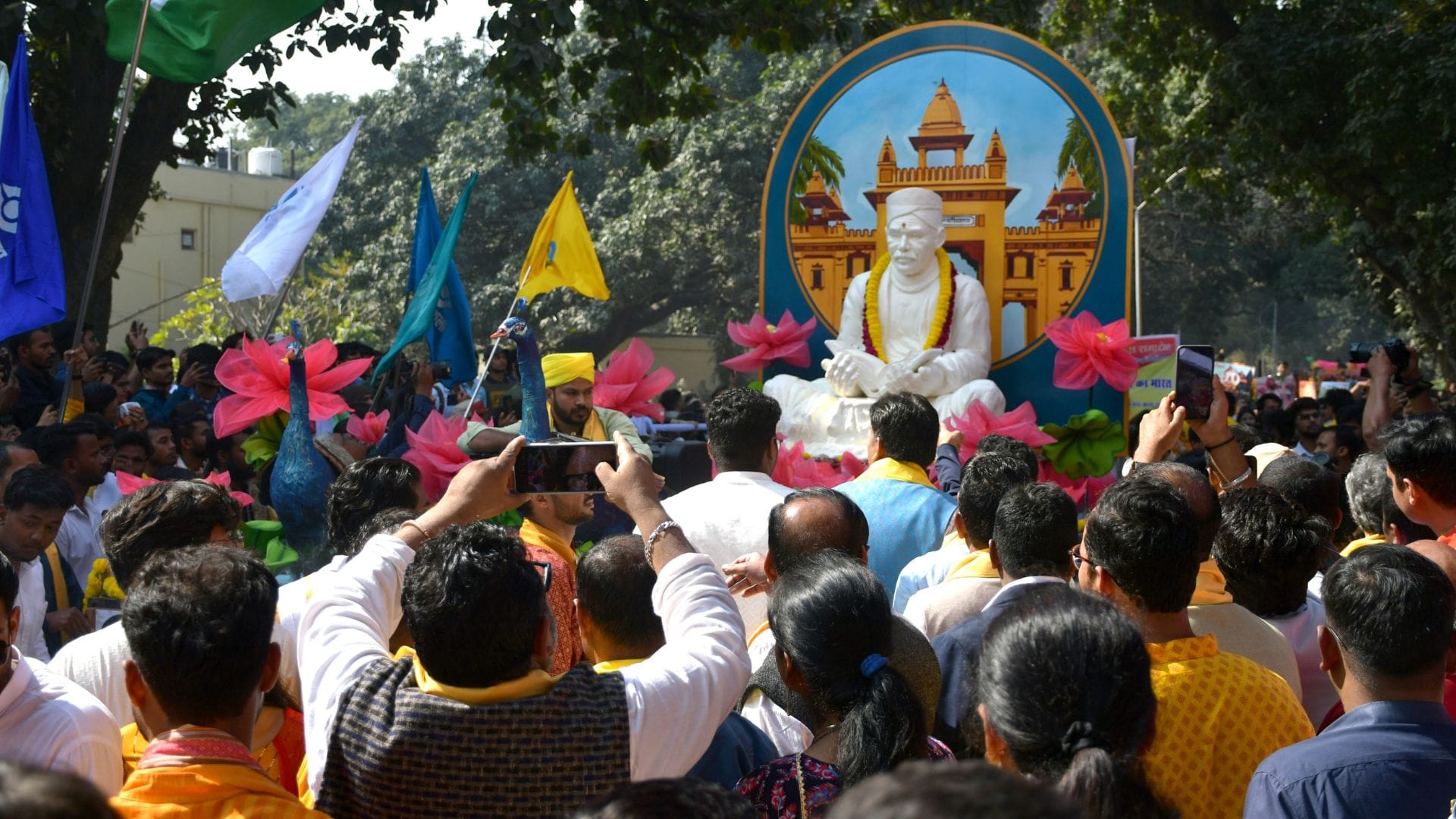 BHU Foundation Day in pictures took selfie with Ram Mandir and Amrit Kalash