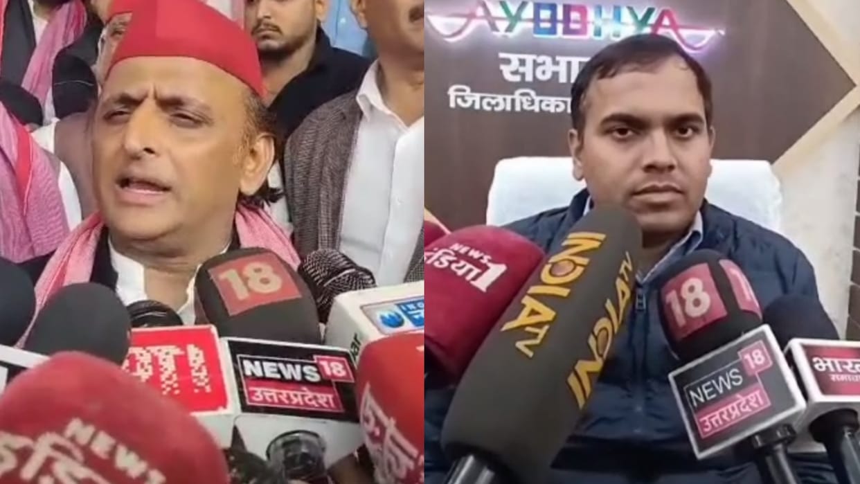 Milkipur Bypoll: BJP replied back to Akhilesh Yadav on allegations.