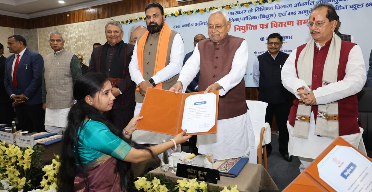 Bihar: 6,837 newly appointed junior engineers and instructors received appointment letters, CM Nitish Kumar