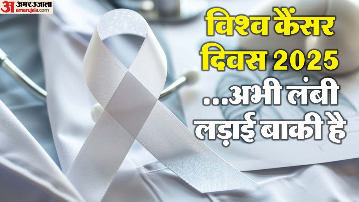 world cancer day 2025 Rise in cancer cases in South East Asia Region Lung cancer cases in never-smokers