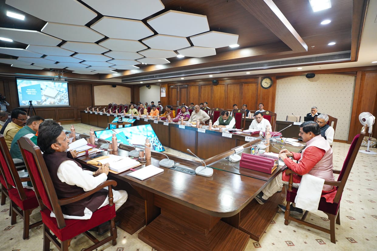MP News: Cabinet meeting of Mohan government today, approval may be given on seven policies including township