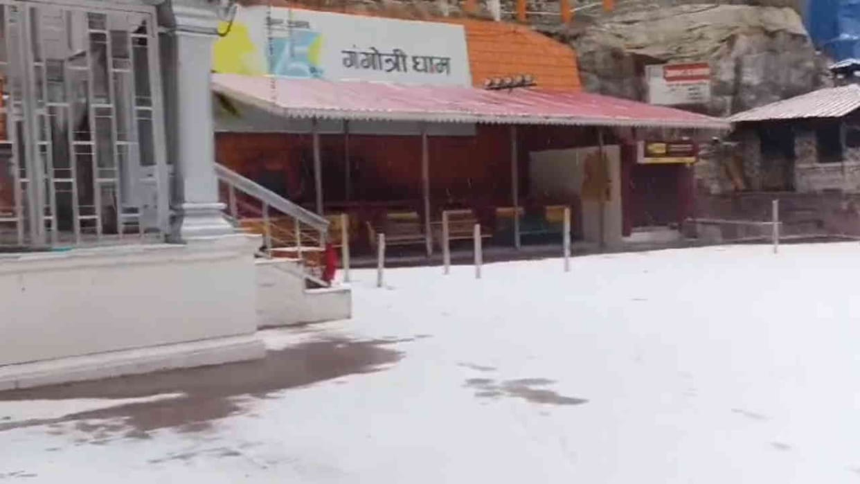 Snowfall in Gangotri Dham weather changed Yamunotri Kedarnath Badrinath also Uttarakhand Weather Watch photos