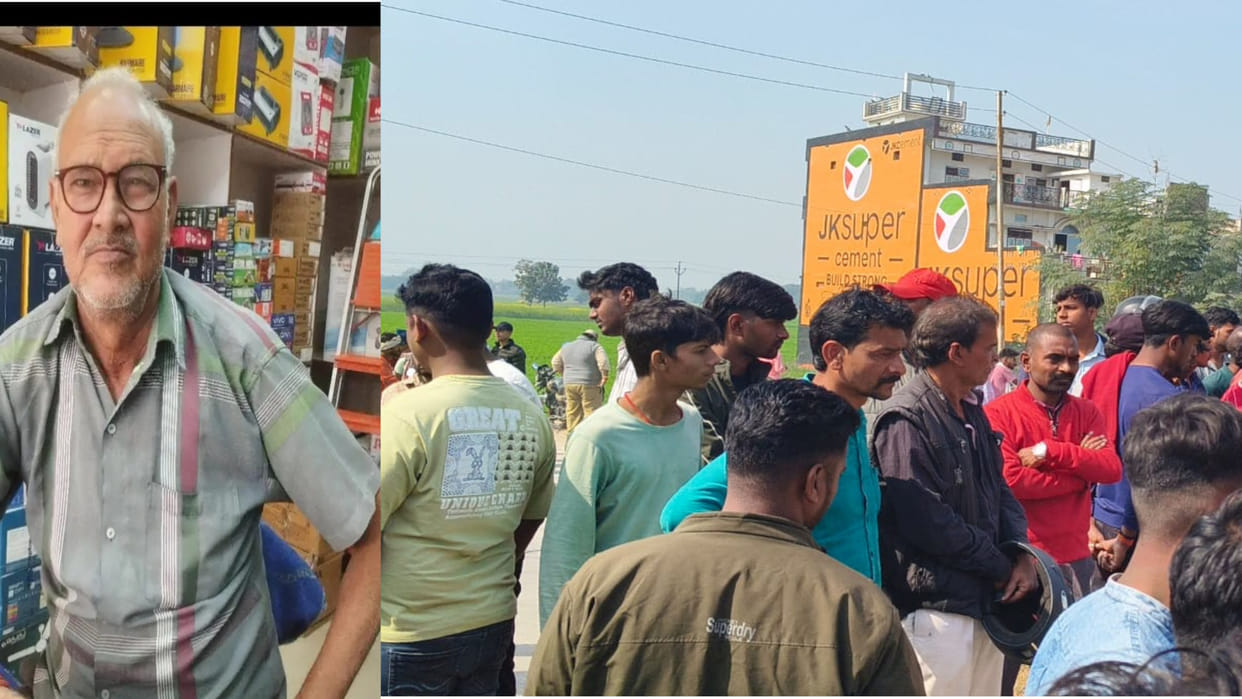 Elderly Kotdar dies in a road accident on the highway in Gorakhpur, jam created by keeping the dead body