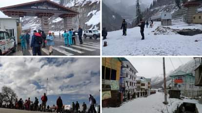 Himachal Weather: हिमाचल प्रदेश के पहाड़ों पर हिमपात, आज भी कुछ क्षेत्रों में बारिश-बर्फबारी के आसार; जानें himachal february 2025 ka mausam rain and snowfall update chances of rain snowfall in some areas today