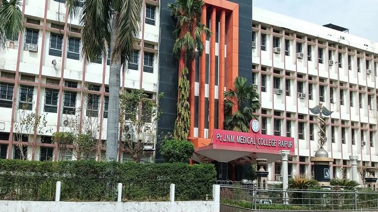 Chhattisgarh: चिकित्सा महाविद्यालय रायपुर को एमसीएच सर्जिकल ऑन्कोलॉजी की तीन सीटों की मंजूरी