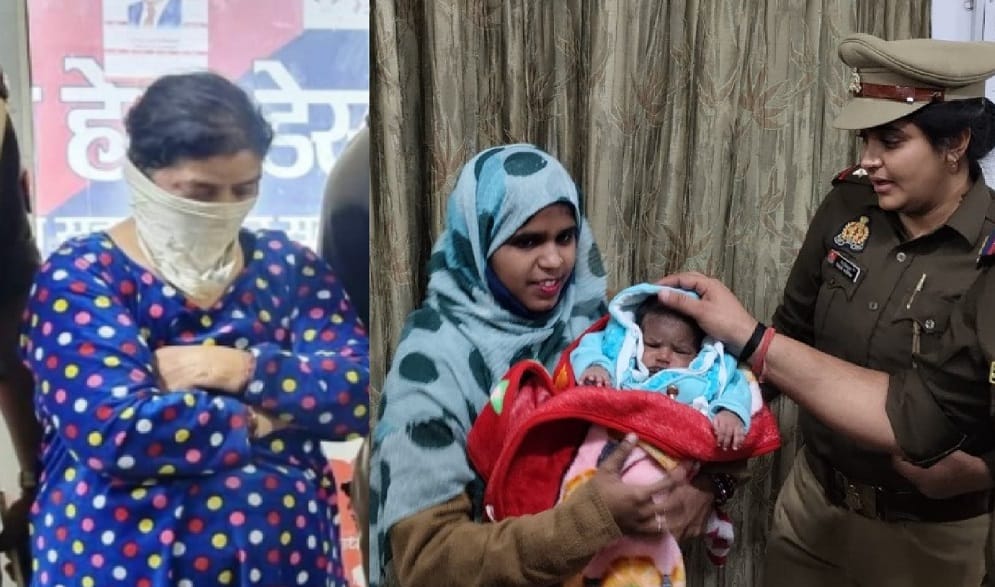 Kidnapping of newborn child to fill the empty lap of sister in law police searched CCTV and arrested the woman