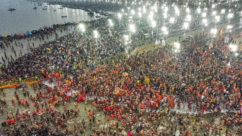 Maha Kumbh 2025 The next holy bath of Maha Kumbh is on Magh Purnima  these zodiac signs will get benefit